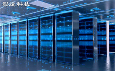 香港云主机与香港服务器的区别