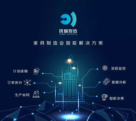 福利 做设计界的服务生，做美好人居空间的践行者